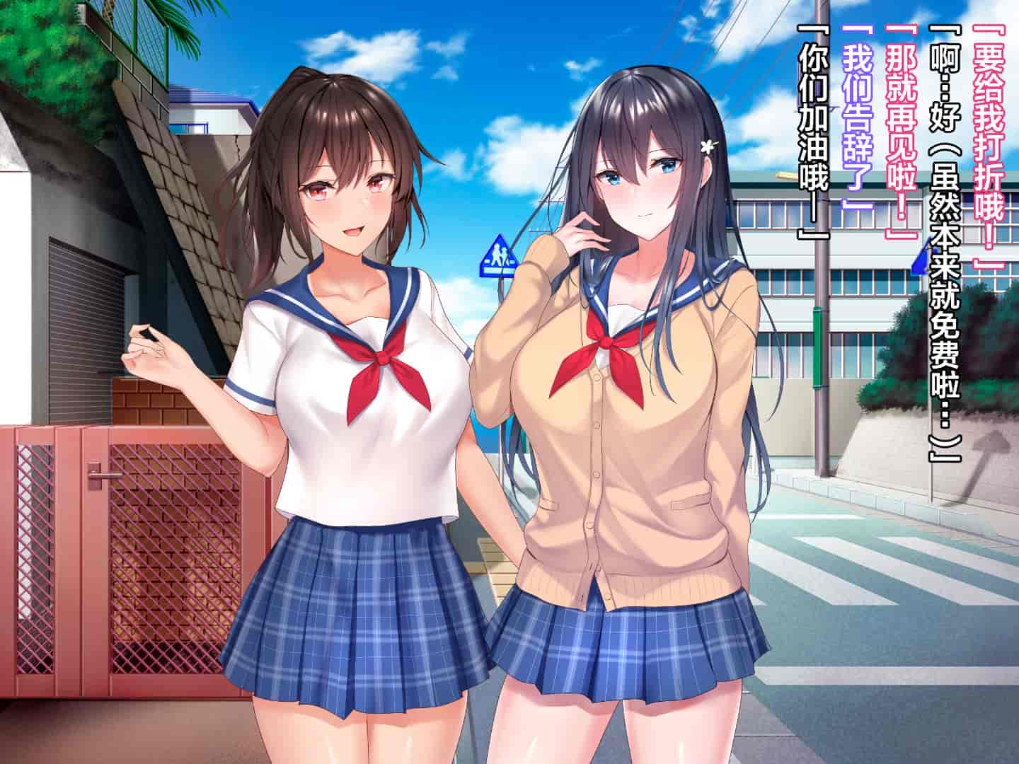 汉化版-[diletta] ハメ×トレ -スポーツ系美少女たちとのエロハメトレーニング [中国翻訳]_第1集