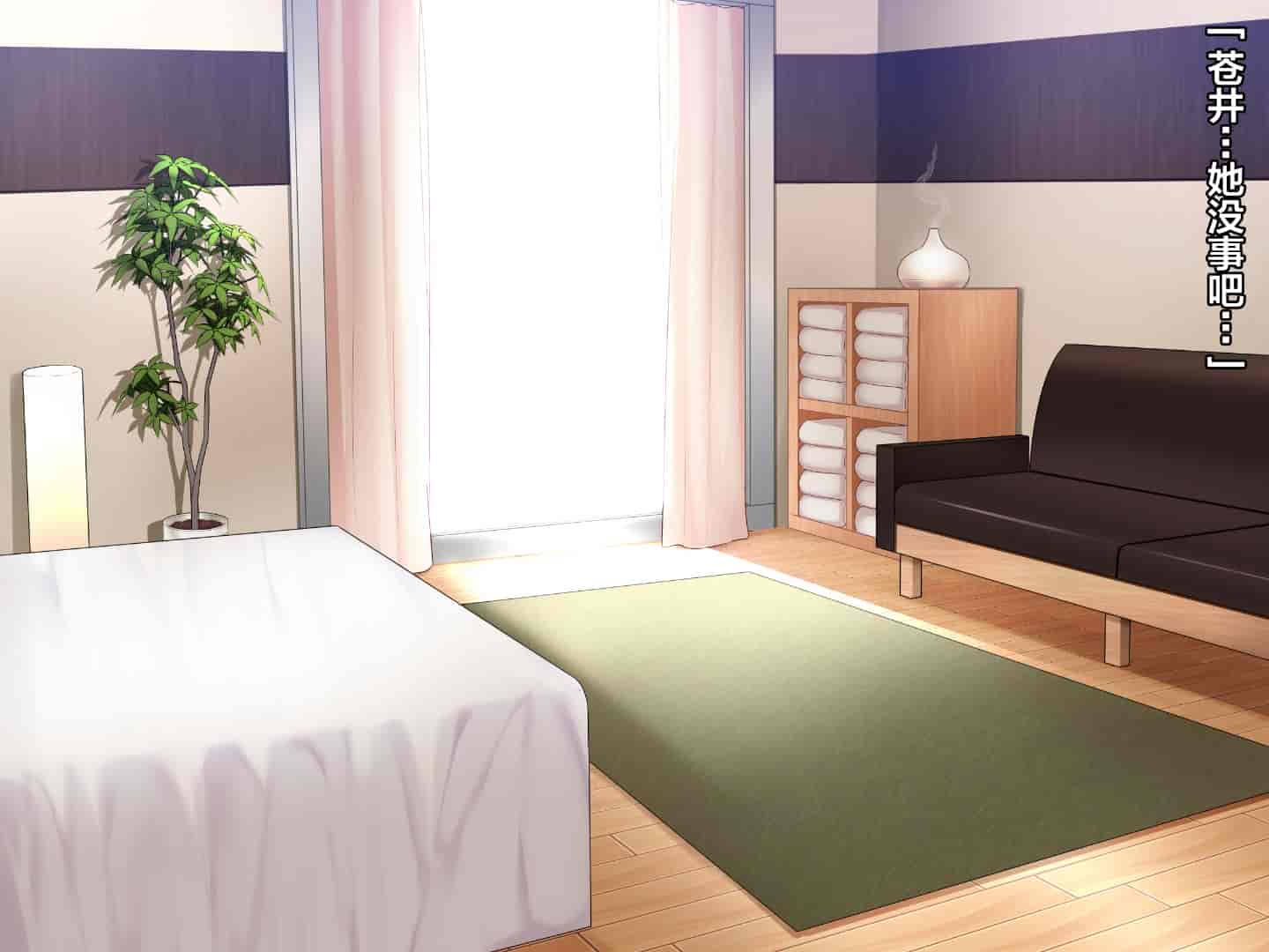 汉化版-[diletta] ハメ×トレ -スポーツ系美少女たちとのエロハメトレーニング [中国翻訳]_第11集