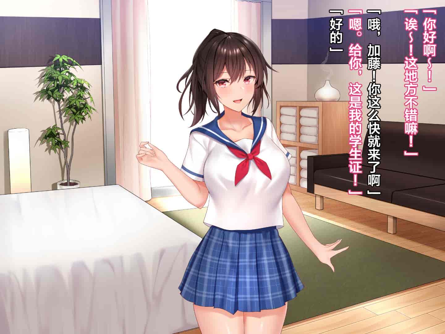 汉化版-[diletta] ハメ×トレ -スポーツ系美少女たちとのエロハメトレーニング [中国翻訳]_第2集