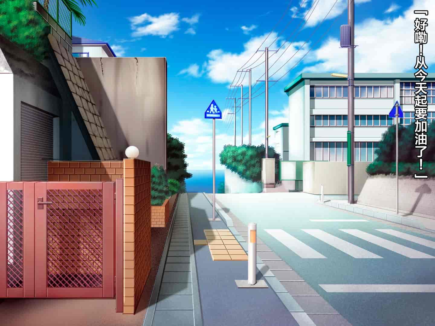 汉化版-[diletta] ハメ×トレ -スポーツ系美少女たちとのエロハメトレーニング [中国翻訳]_第1集