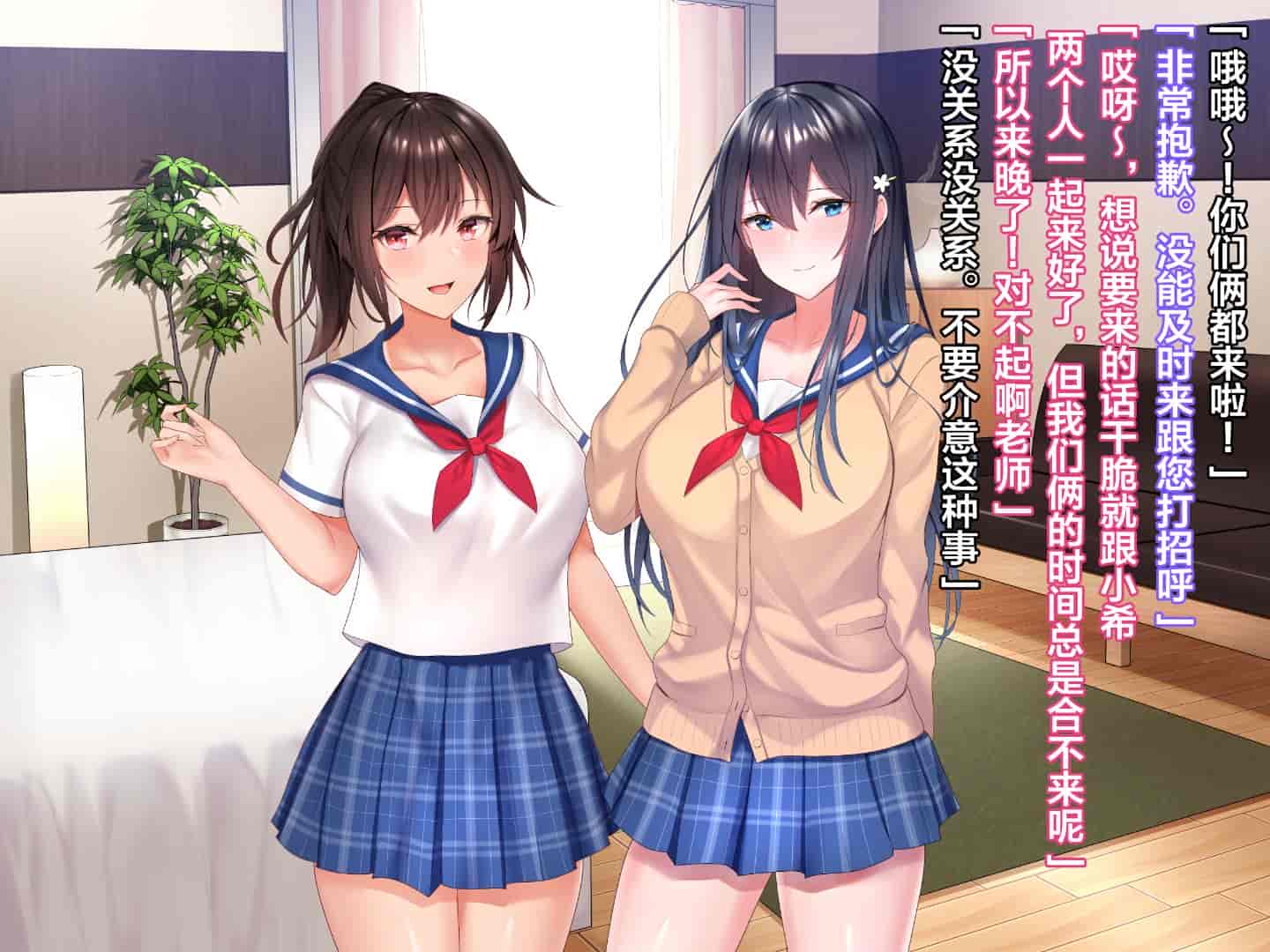 汉化版-[diletta] ハメ×トレ -スポーツ系美少女たちとのエロハメトレーニング [中国翻訳]_第18集