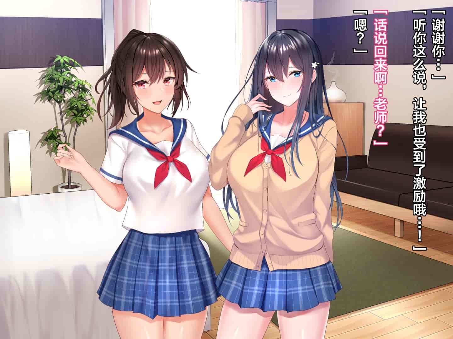 汉化版-[diletta] ハメ×トレ -スポーツ系美少女たちとのエロハメトレーニング [中国翻訳]_第18集
