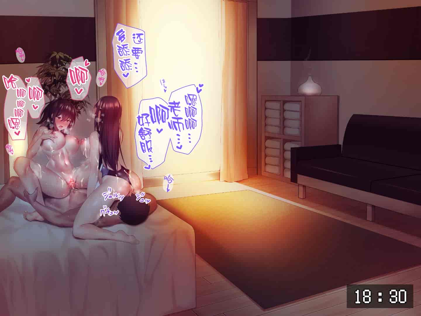 汉化版-[diletta] ハメ×トレ -スポーツ系美少女たちとのエロハメトレーニング [中国翻訳]_第20集
