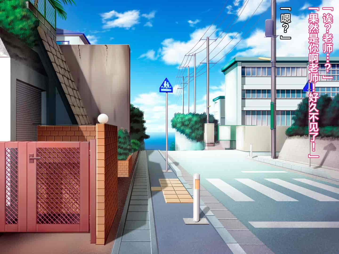 汉化版-[diletta] ハメ×トレ -スポーツ系美少女たちとのエロハメトレーニング [中国翻訳]_第1集