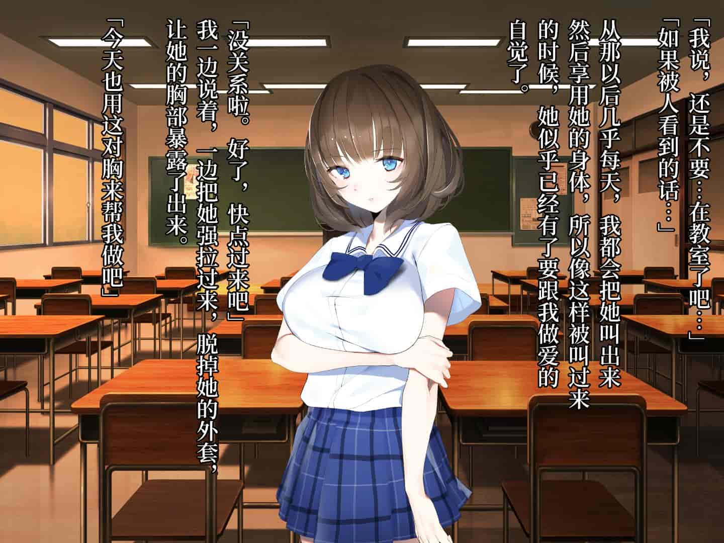 汉化版-[diletta] 真夏のかげろう [中国翻訳]_第6集