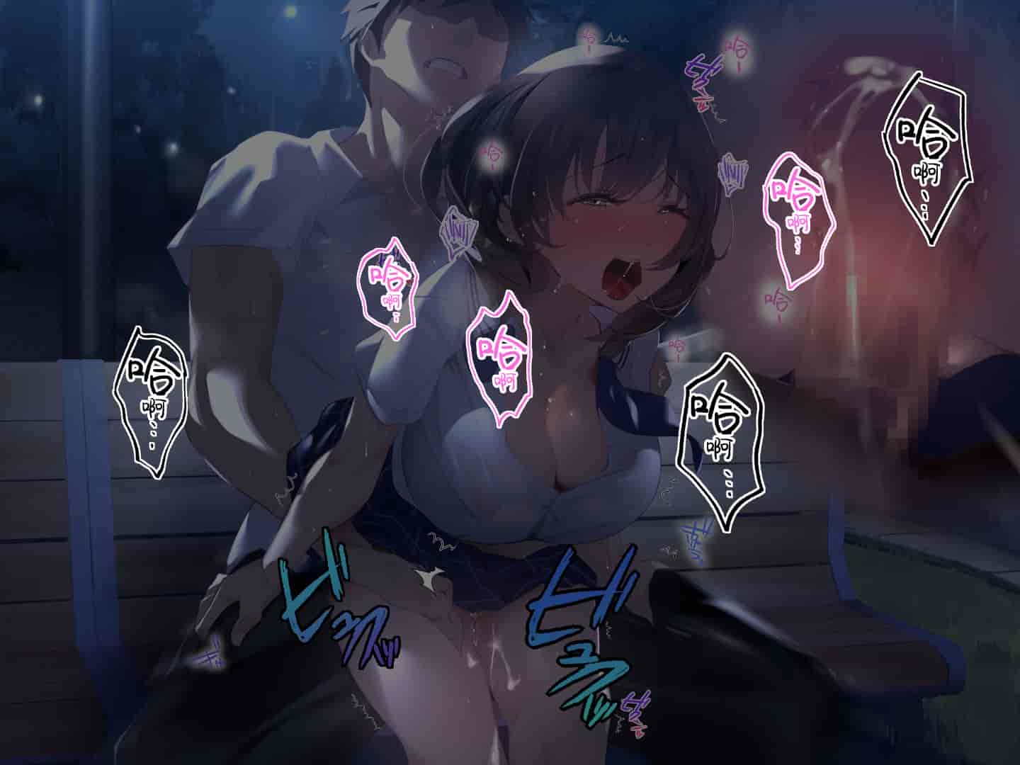 汉化版-[diletta] 真夏のかげろう [中国翻訳]_第7集