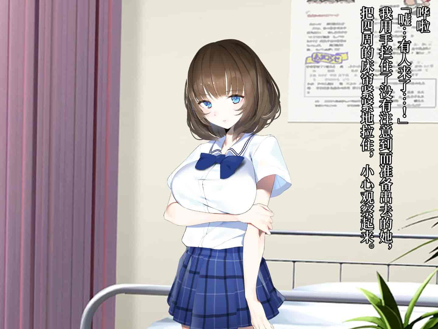 汉化版-[diletta] 真夏のかげろう [中国翻訳]_第8集