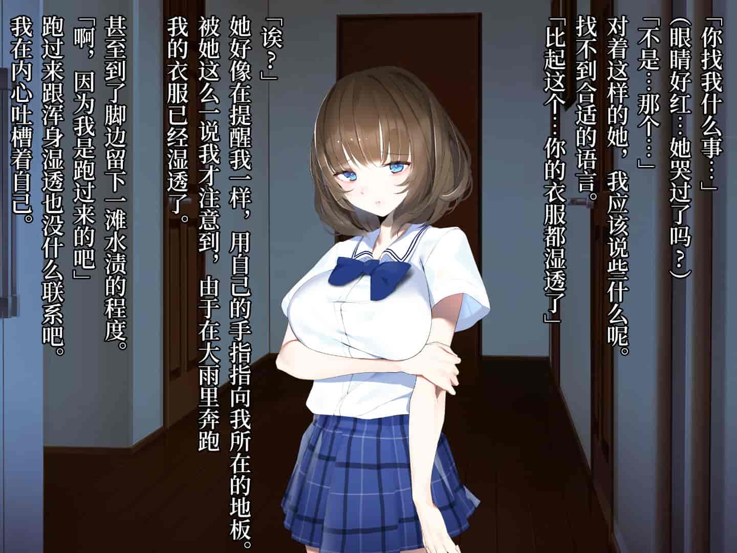 汉化版-[diletta] 真夏のかげろう [中国翻訳]_第8集