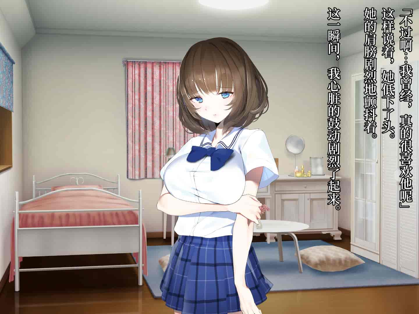 汉化版-[diletta] 真夏のかげろう [中国翻訳]_第9集