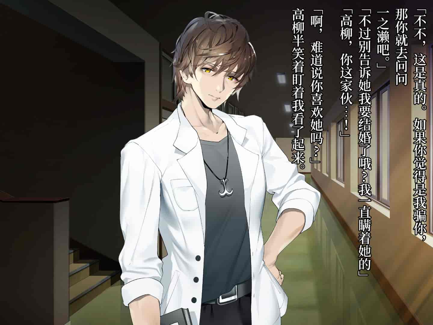 汉化版-[diletta] 真夏のかげろう [中国翻訳]_第2集