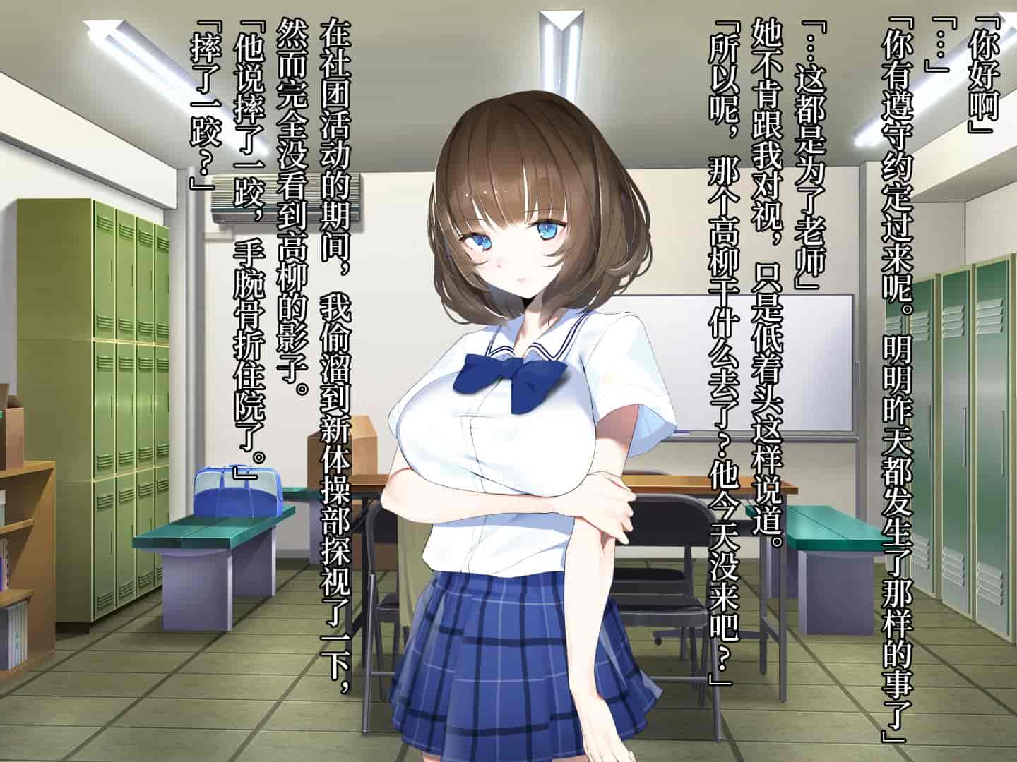 汉化版-[diletta] 真夏のかげろう [中国翻訳]_第4集