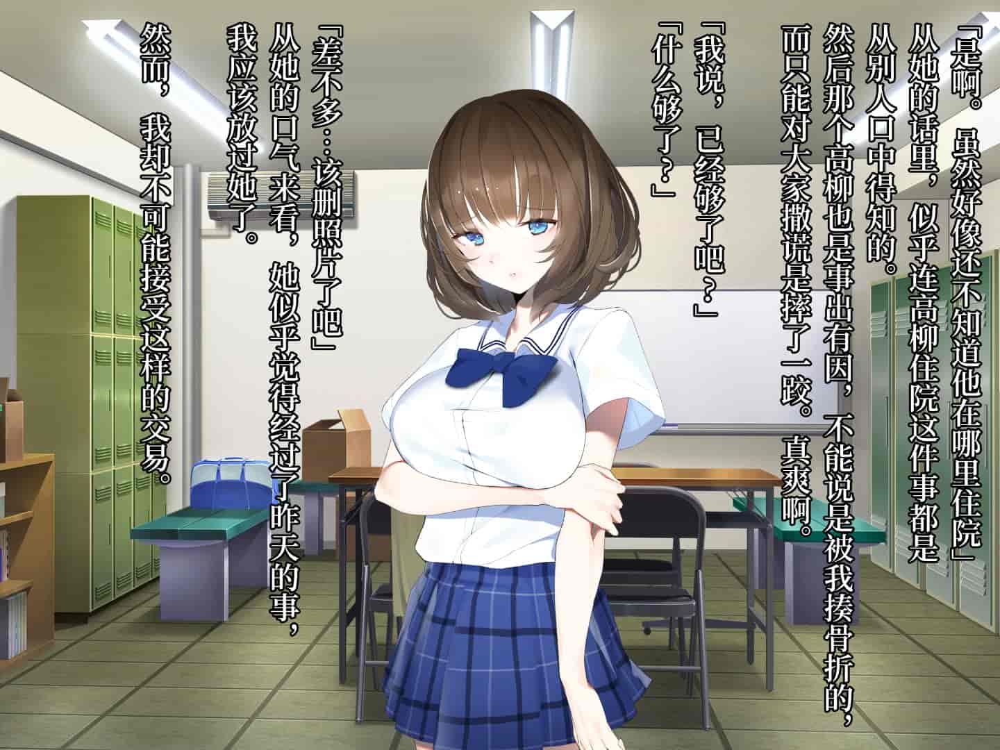 汉化版-[diletta] 真夏のかげろう [中国翻訳]_第4集
