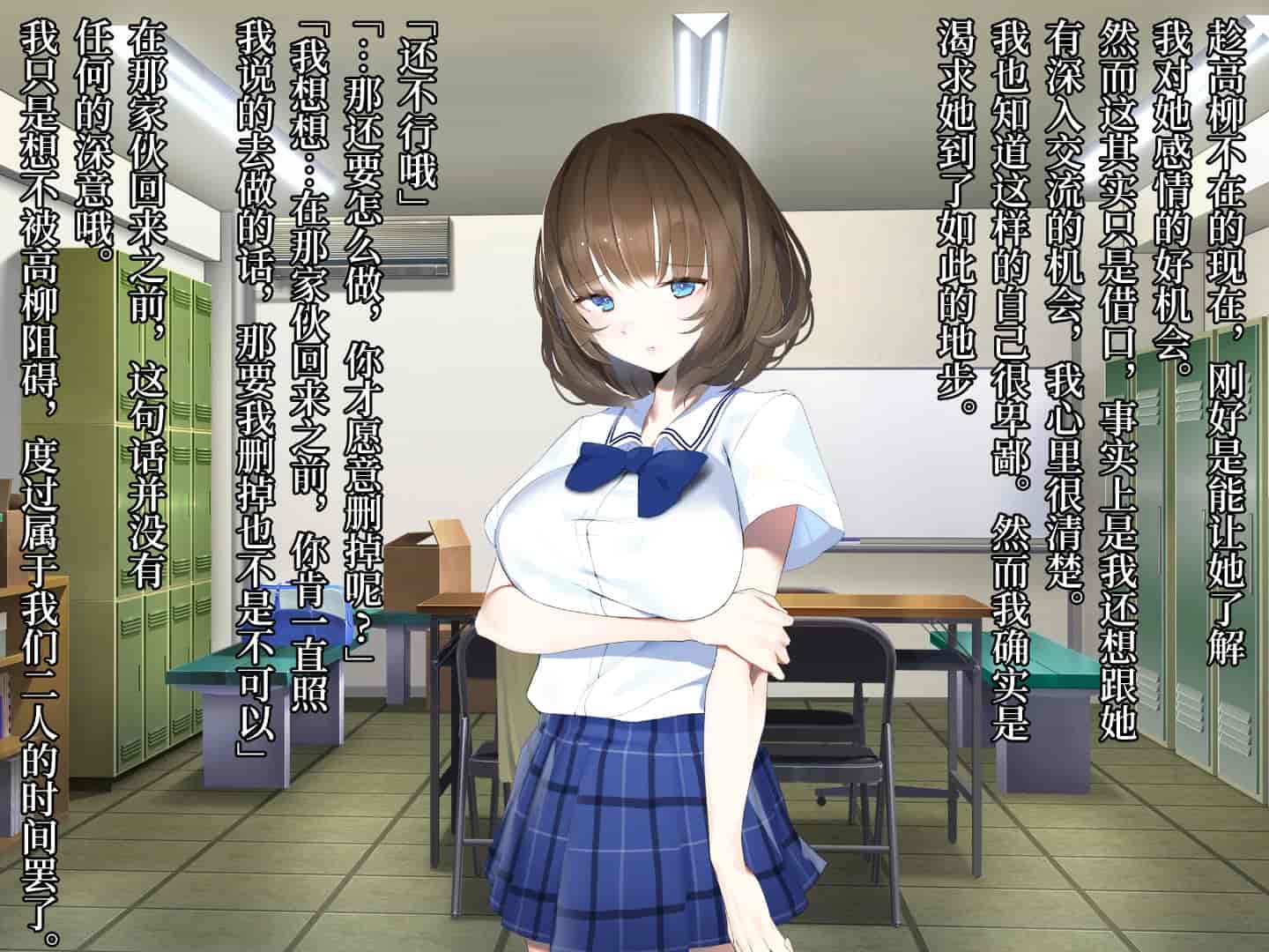 汉化版-[diletta] 真夏のかげろう [中国翻訳]_第4集