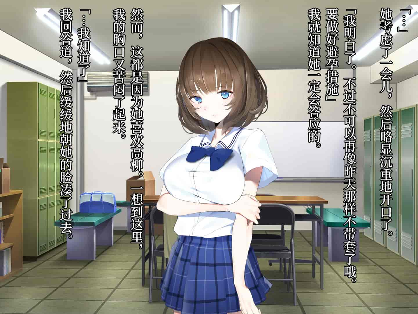 汉化版-[diletta] 真夏のかげろう [中国翻訳]_第4集