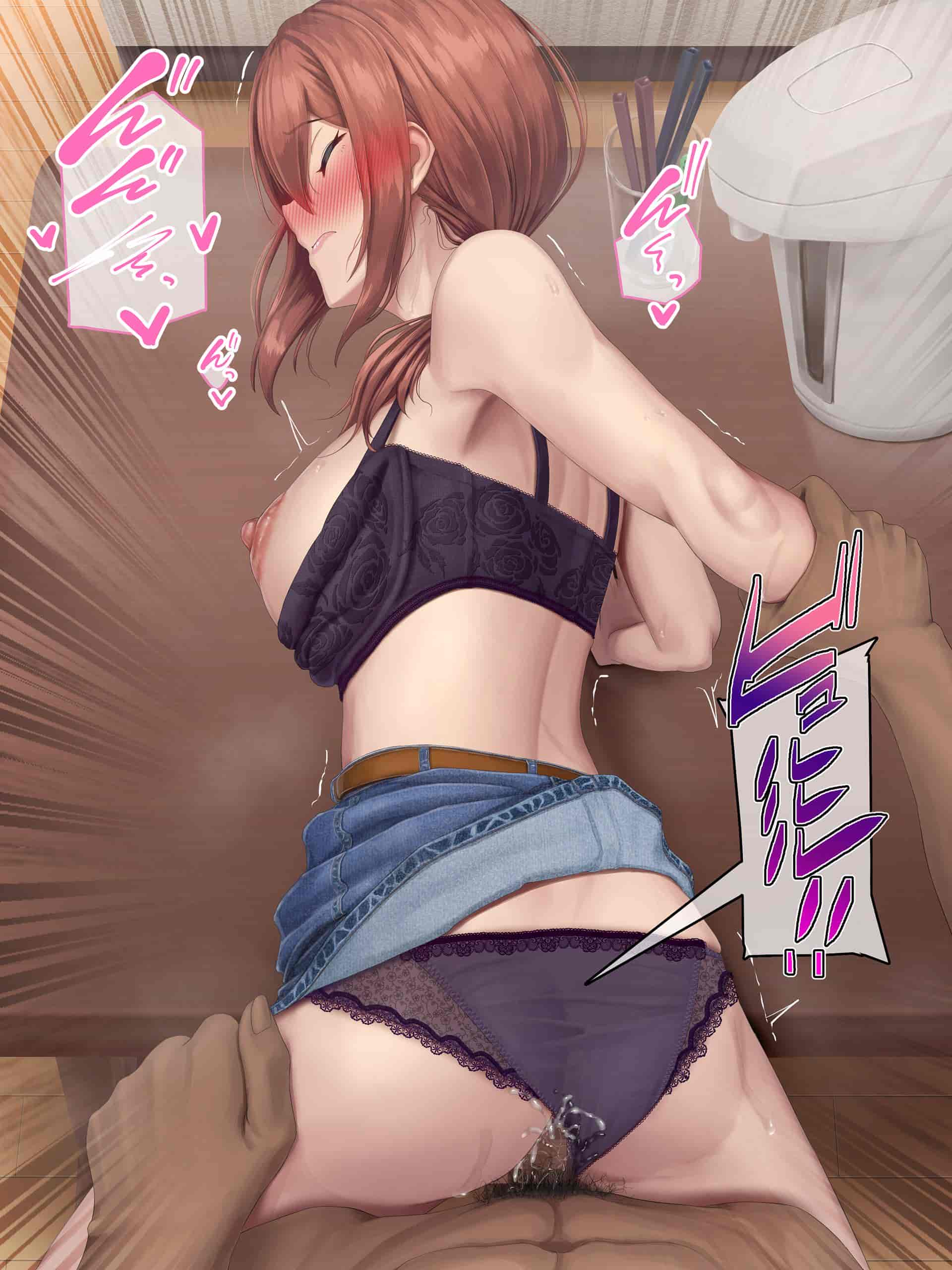 汉化版-[うらのひきだし (ニジィー)] 夫に言えない契約2 [中国翻訳]-2_第22集