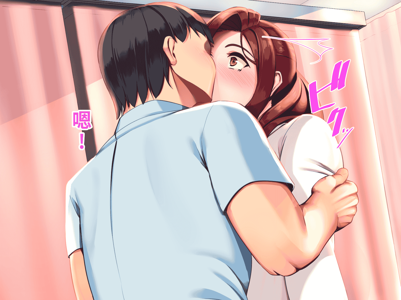 汉化版-[おなかがすいた (はらいた)] 保健室で体育教師のセフレになった_第2集