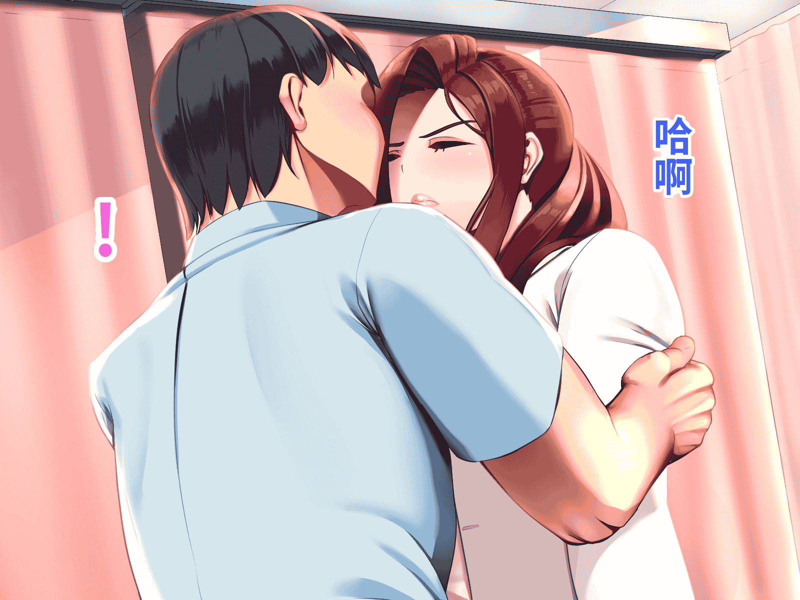 汉化版-[おなかがすいた (はらいた)] 保健室で体育教師のセフレになった_第2集