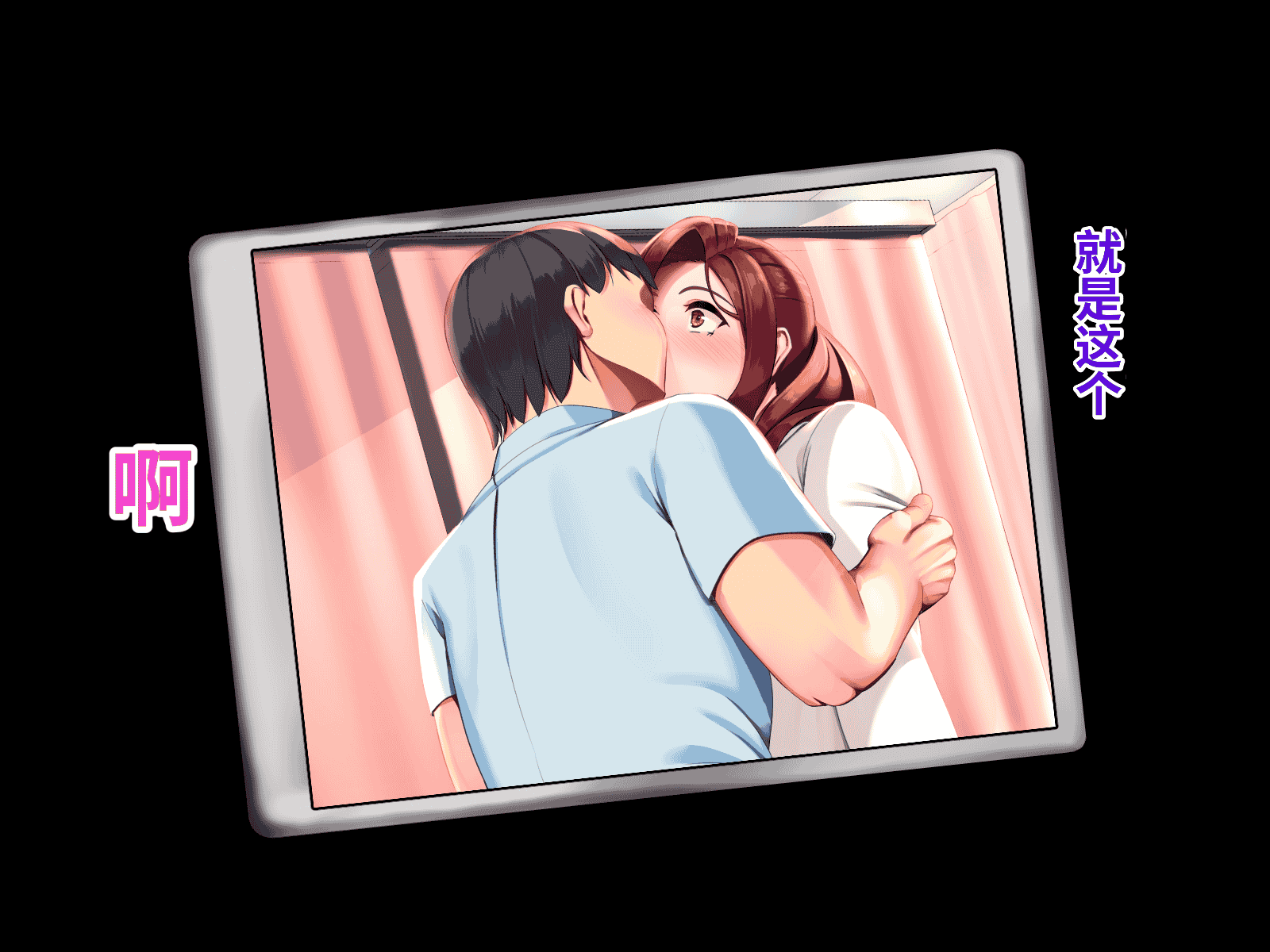 汉化版-[おなかがすいた (はらいた)] 保健室で体育教師のセフレになった_第3集