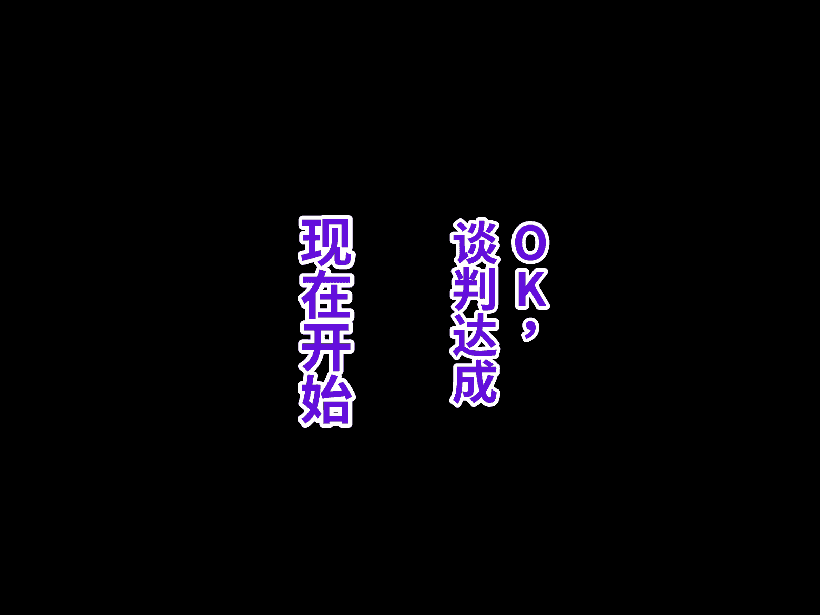汉化版-[おなかがすいた (はらいた)] 保健室で体育教師のセフレになった_第3集