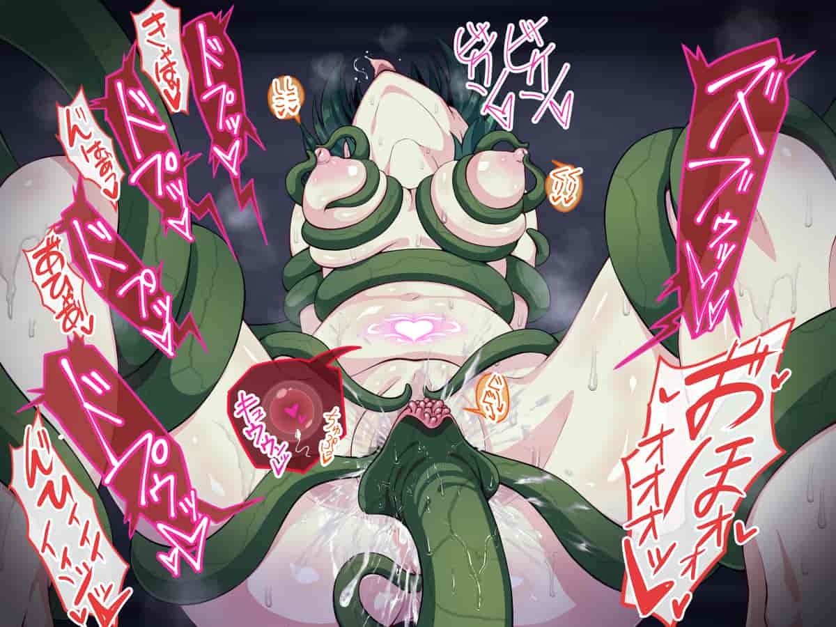 汉化版-[けーわいけーわい] 見習い退魔師は触手妖魔なんかに負けたりしない [中国翻訳]_第10集