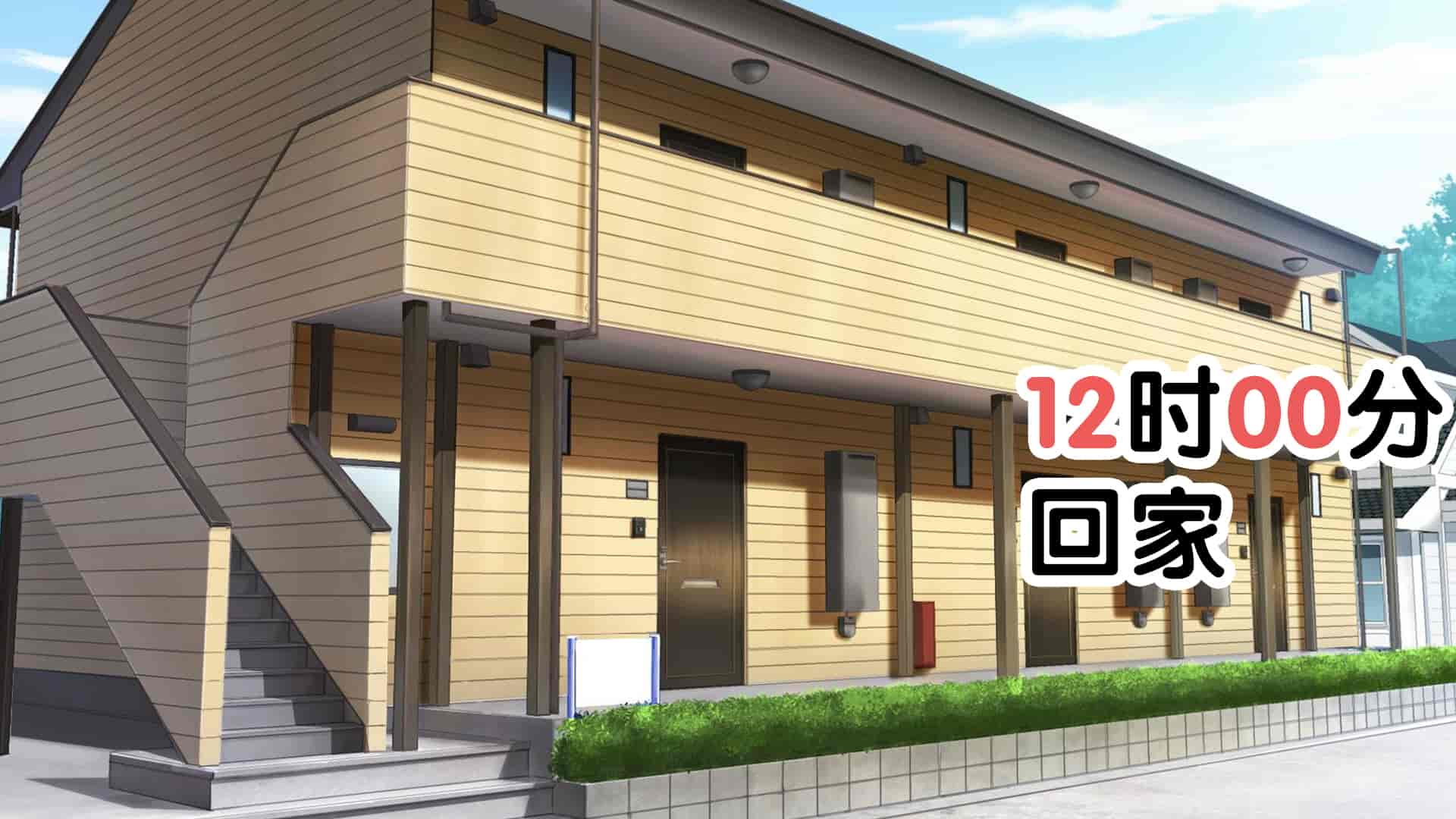 汉化版-[なのかH] 実況!NTR家族旅行 家族にばれずにセックスできたら100万円 [不咕鸟汉化组]_第16集