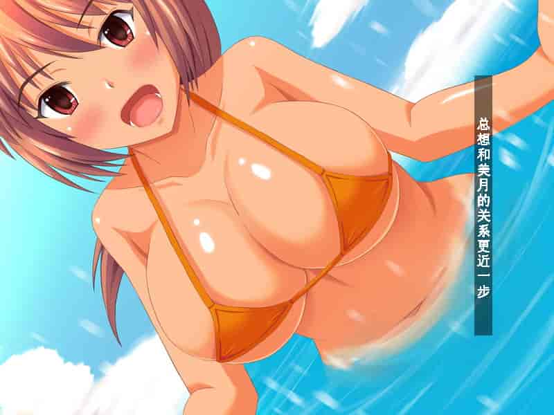 汉化版-[ねとらる！] 幼馴染が寝取られちゃう感じのイラスト集 [无毒汉化组]_第2集