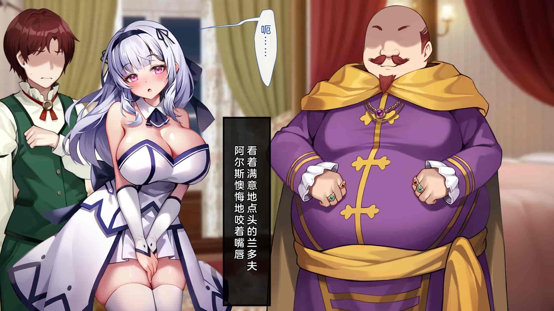 汉化版-[むらパラ!(Pinki_O)] 堕ちたお嬢様_第2集