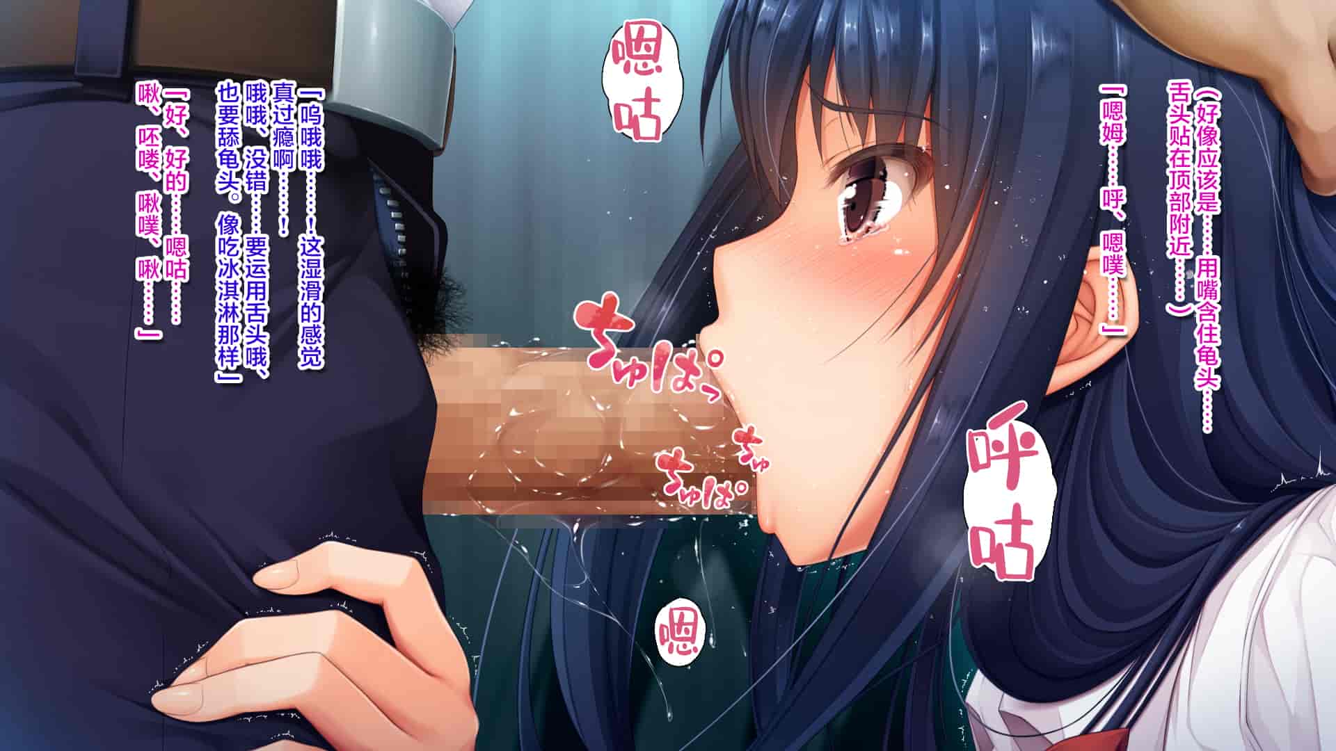 汉化版-[エアリーソックス] 優等生・葵 裏教育校舎SEX アパートでの悪夢、再び [转尾巴猫汉化]_第7集