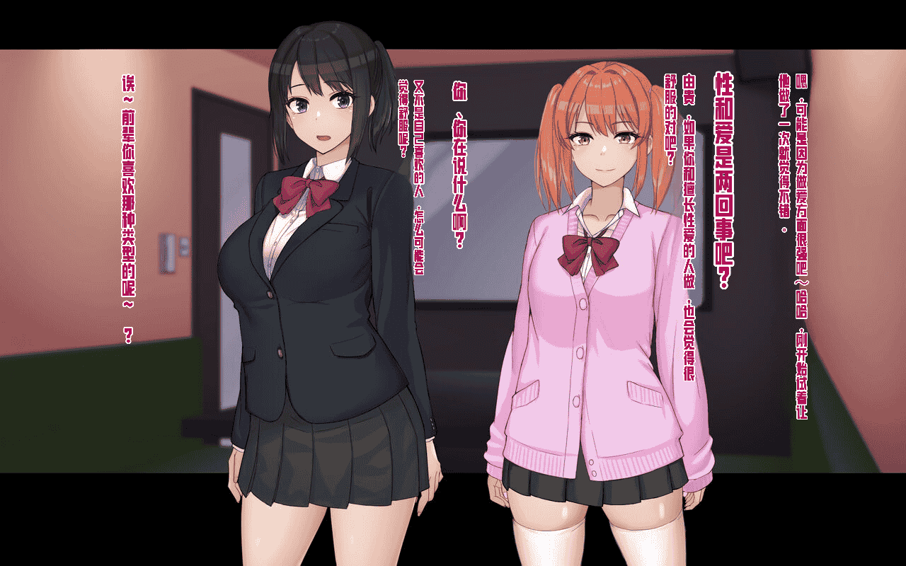 汉化版-[ドリチン工房] 俺と由貴の寝取り寝取られスワッピング性活_第1集