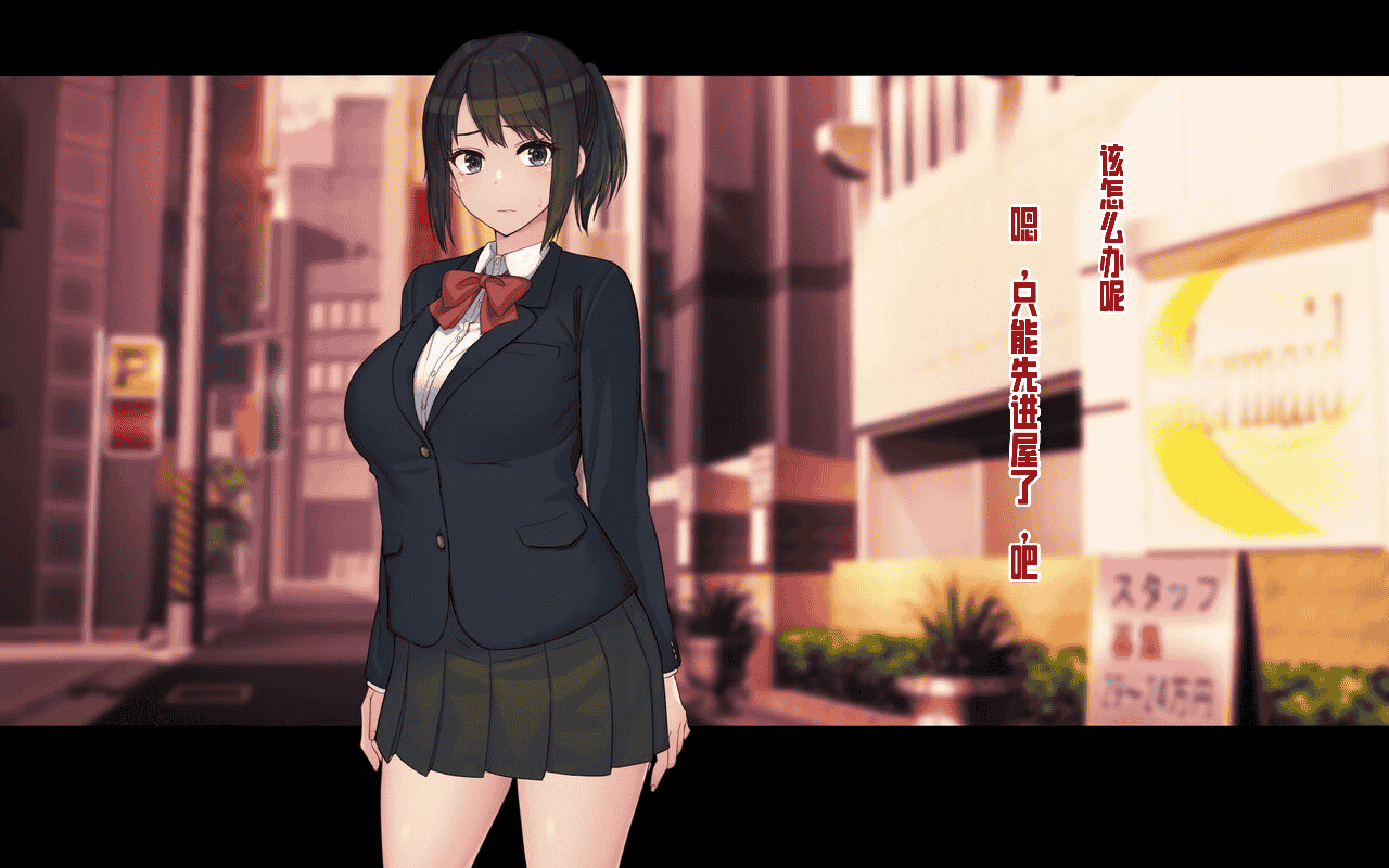 汉化版-[ドリチン工房] 俺と由貴の寝取り寝取られスワッピング性活_第10集