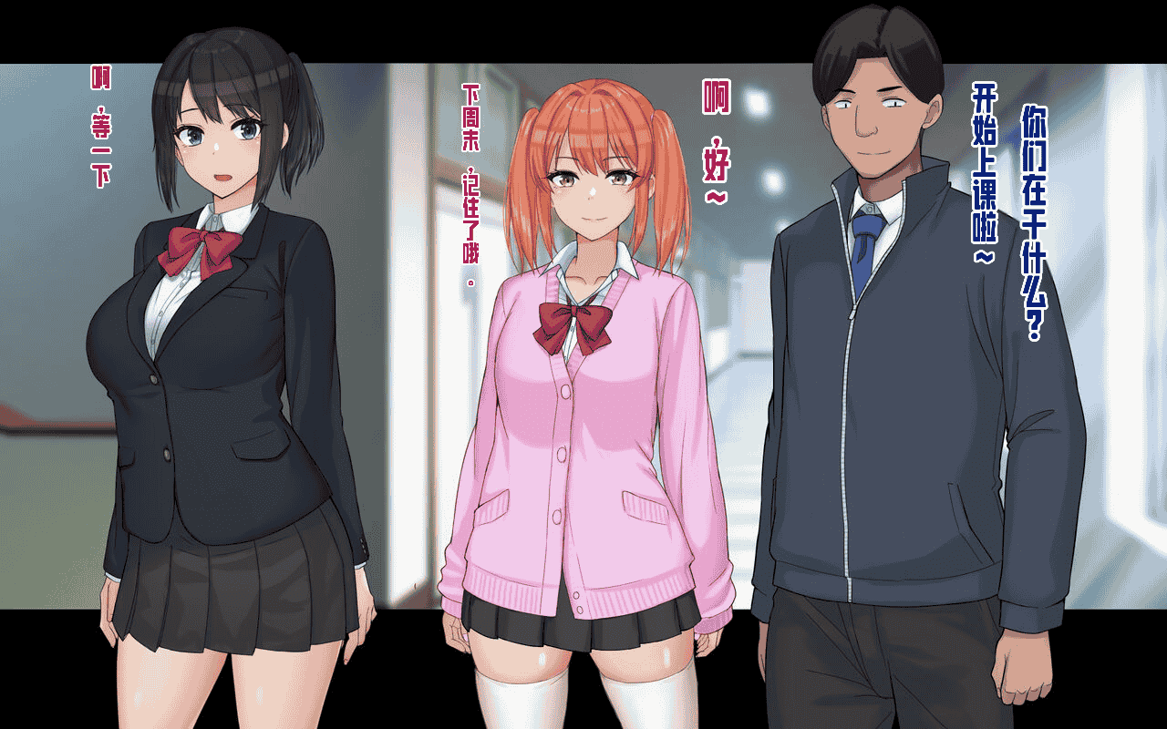 汉化版-[ドリチン工房] 俺と由貴の寝取り寝取られスワッピング性活_第3集