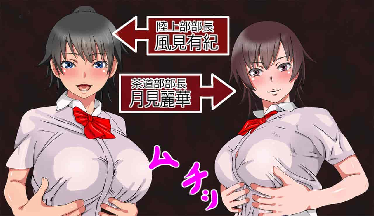 汉化版-[フリテン堂] 40歳魔法使いの部長コレクション [中国翻訳]_第1集