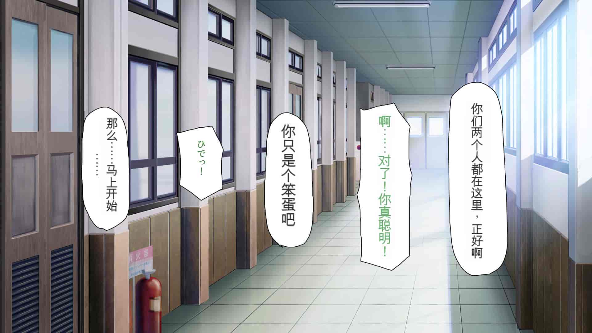 汉化版-[ミミズサウザンド] 私たちは法律でオナホになりました[中国翻訳]_第8集