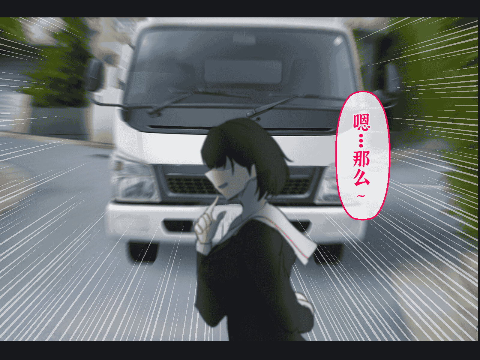 汉化版-[メルコロ (KANIKORO)] 母娘ノ肉体。[chinese][个人机翻润色]_第2集