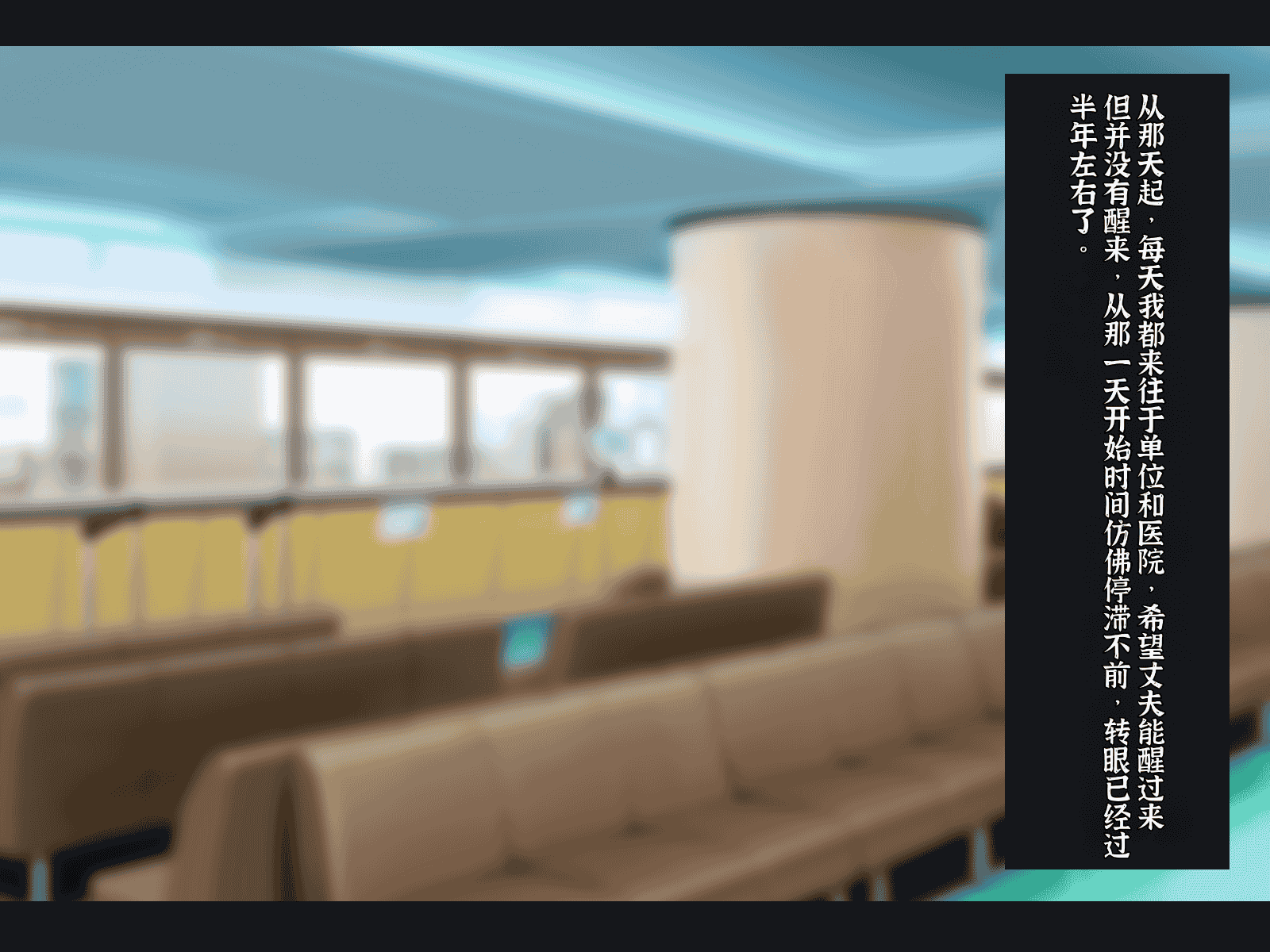 汉化版-[メルコロ (KANIKORO)] 母娘ノ肉体。[chinese][个人机翻润色]_第2集