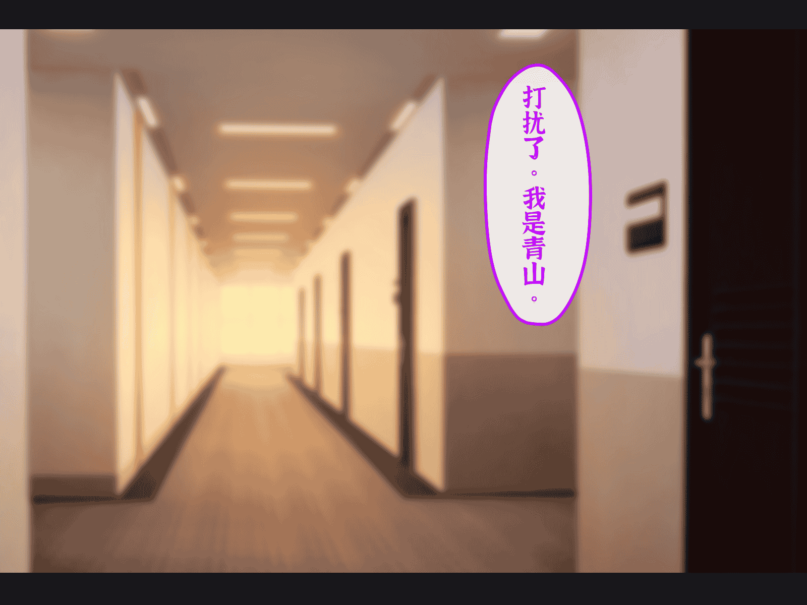 汉化版-[メルコロ (KANIKORO)] 母娘ノ肉体。[chinese][个人机翻润色]_第2集