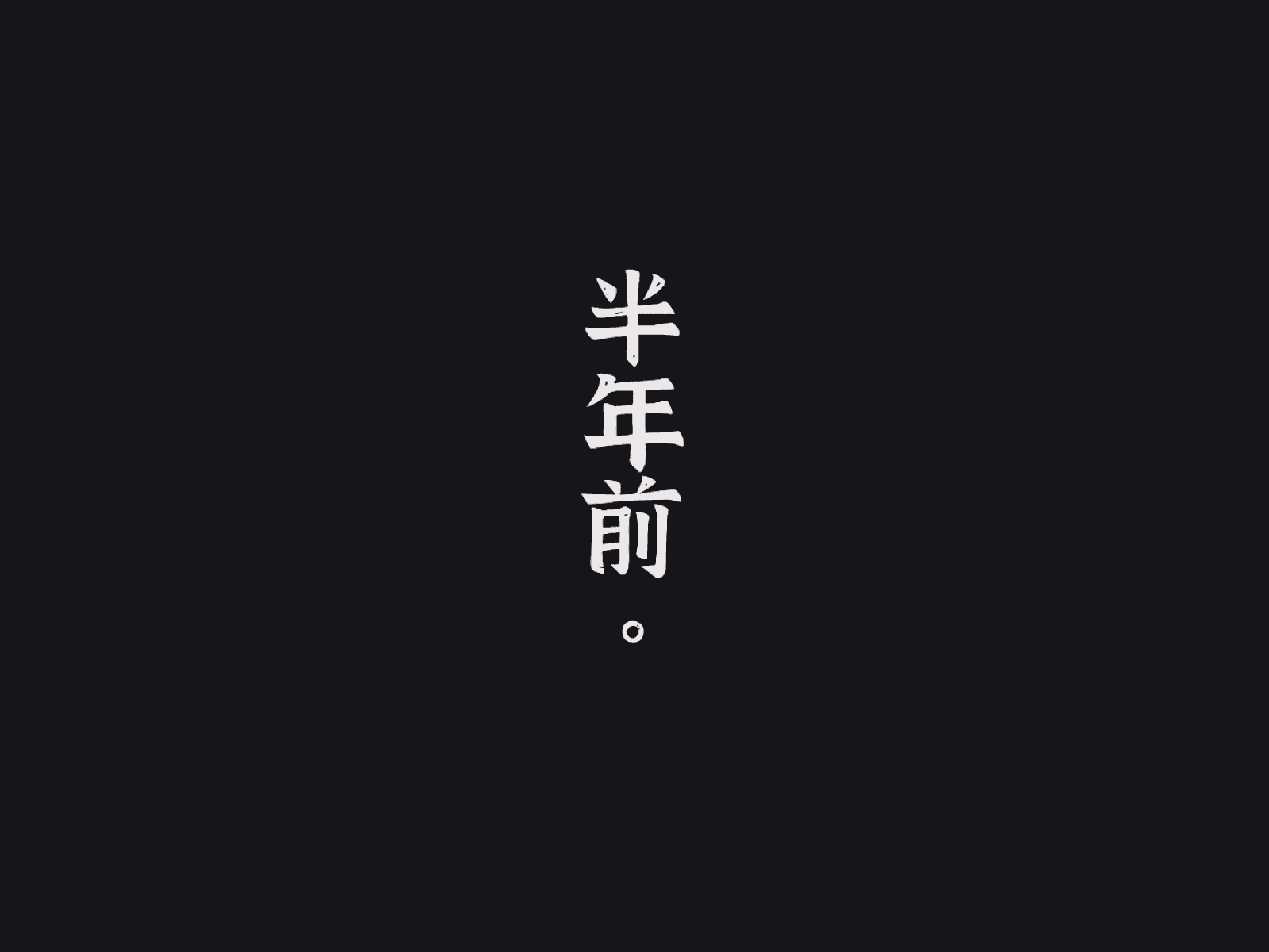 汉化版-[メルコロ (KANIKORO)] 母娘ノ肉体。[chinese][个人机翻润色]_第1集
