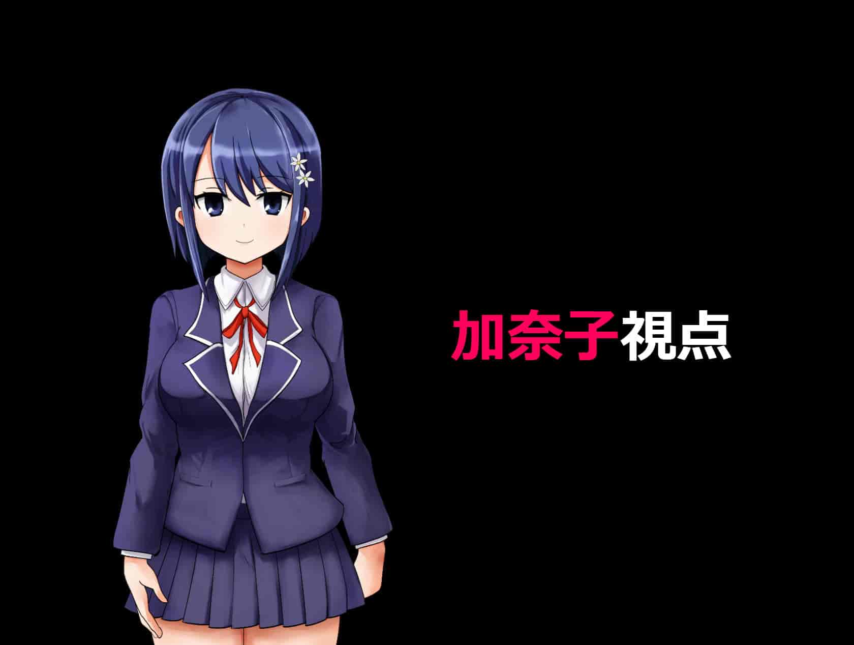 汉化版-[メロン工房] 両想いの幼馴染が僕の知らない間に、チャラいおっさんに強引に迫られて孕まされる話【老夫个人汉化】_第4集