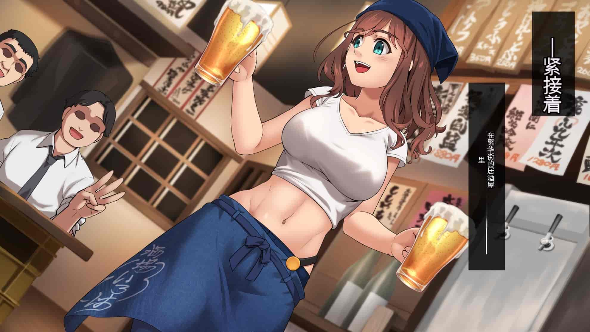 汉化版-[ヨダカパン] 催眠☆リベンジ改～ホームレスの俺が催眠アイテムを拾ったら～ [中国翻訳] [机翻]_第5集