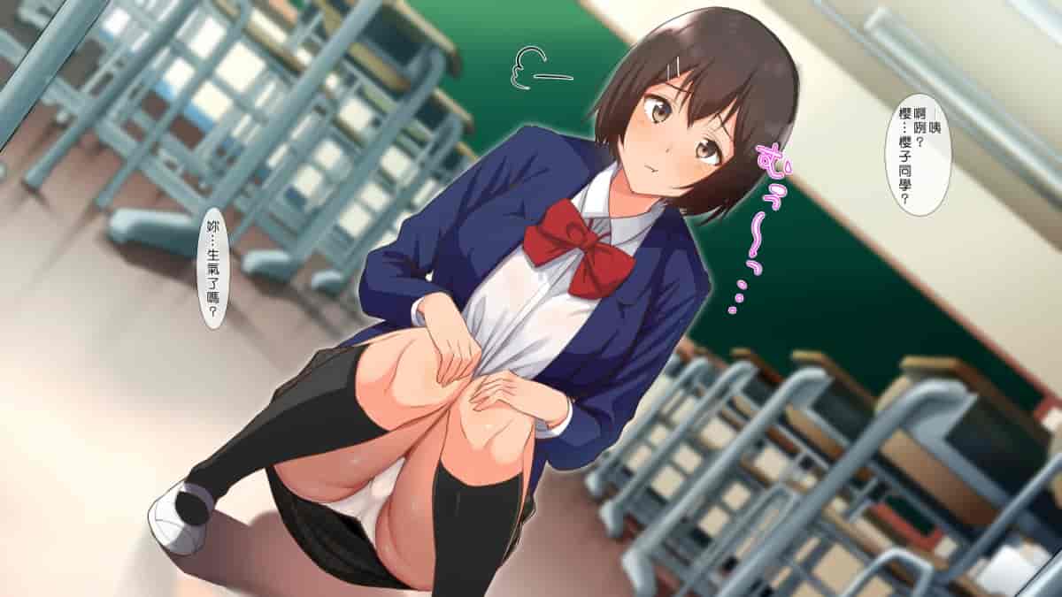 汉化版-[ヨダカパン] 催眠☆リベンジ～イジめられっこ陰キャデブがイジメ主犯ギャルビッチと憧れの生徒会長をハメまくる～ [中国翻訳]_第1集