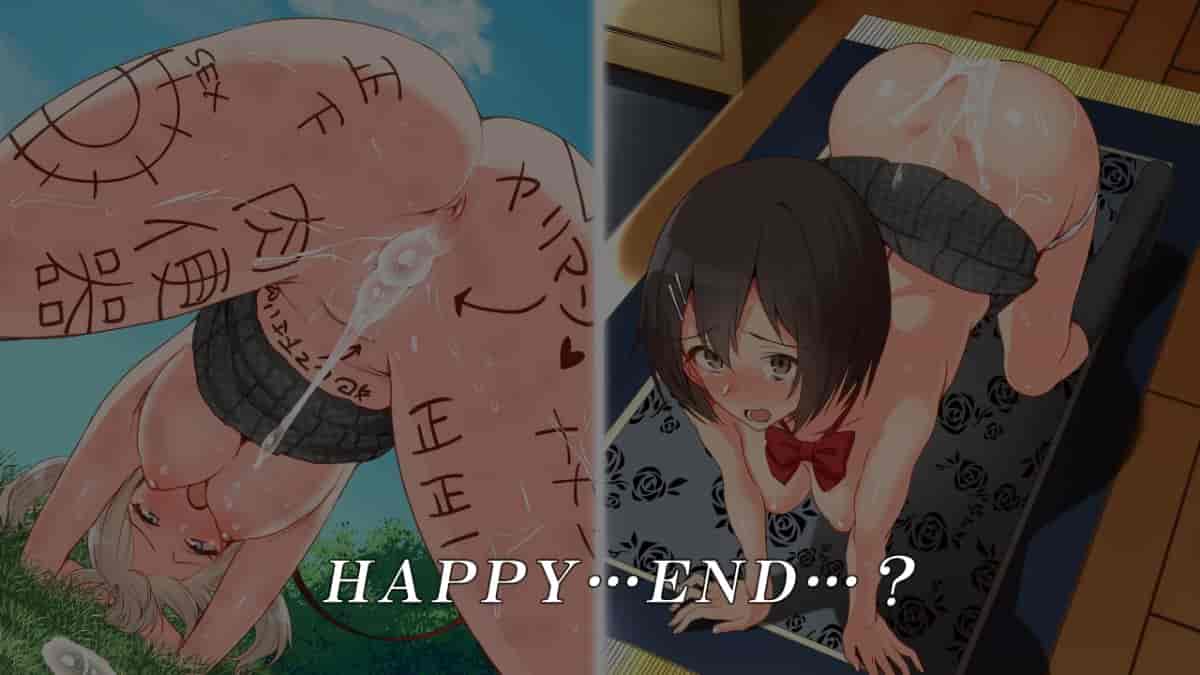 汉化版-[ヨダカパン] 催眠☆リベンジ～イジめられっこ陰キャデブがイジメ主犯ギャルビッチと憧れの生徒会長をハメまくる～ [中国翻訳]_第12集