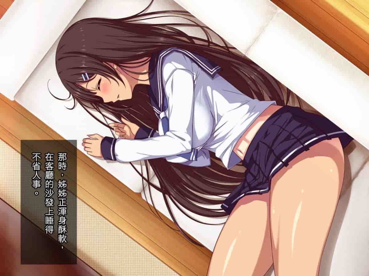 汉化版-[リリックボックス (Blast)] ある日、弟が覗き見たのは不良たちに昏睡レ〇プされる大好きだった姉の姿だった。 [reviata漢化]_第1集