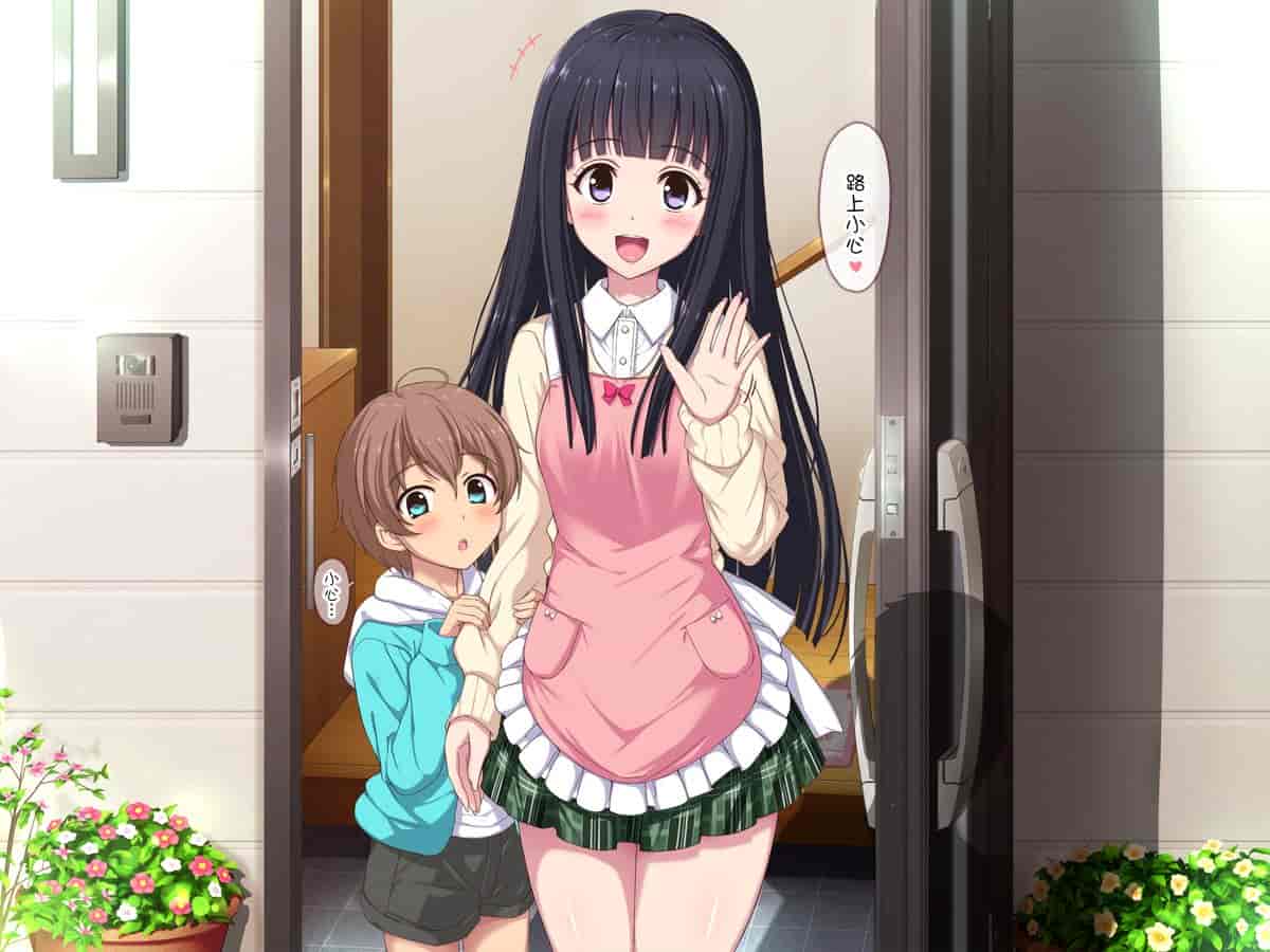 汉化版-[リリックボックス (Blast)] ある日、弟が覗き見たのは不良たちに昏睡レ〇プされる大好きだった姉の姿だった。 [reviata漢化]_第2集