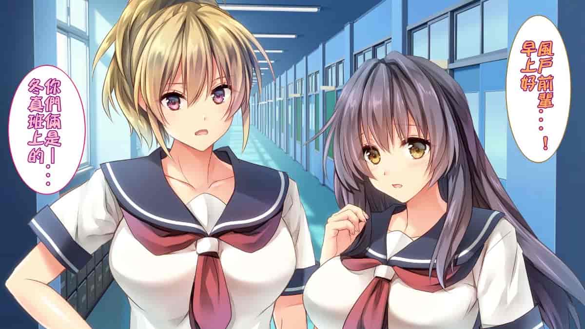 汉化版-[ロシアン猫] Fall into… -幼馴染が寝取られる-[lavie个人汉化]_第8集