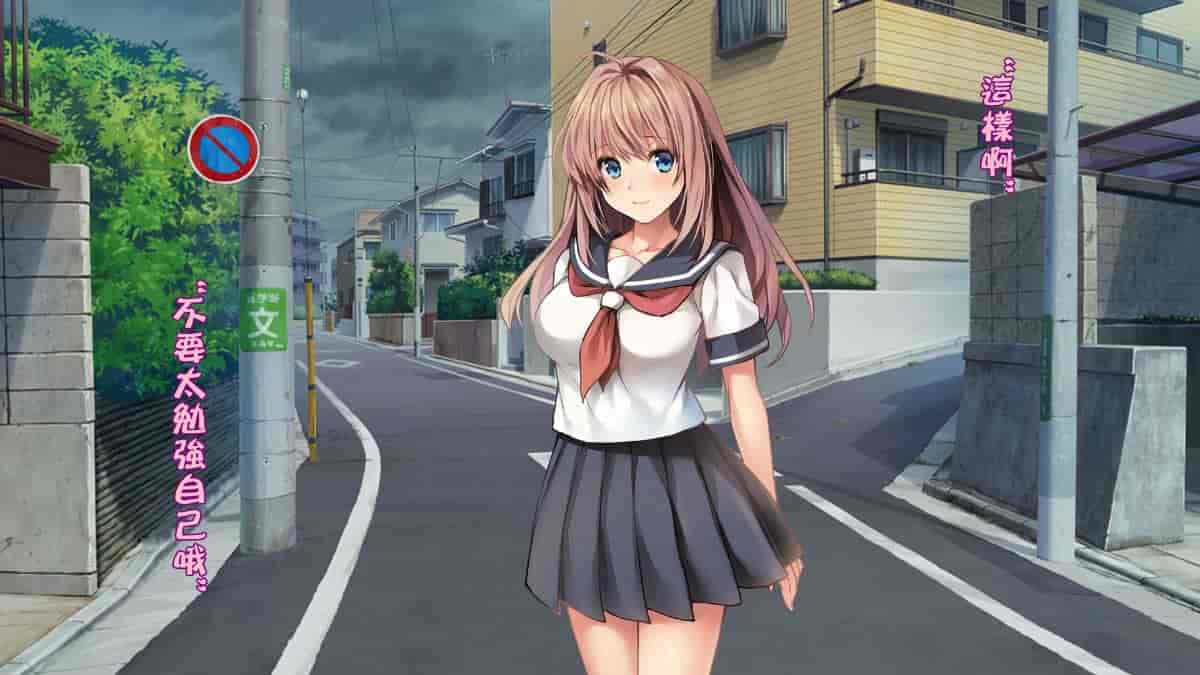 汉化版-[ロシアン猫] Fall into… -幼馴染が寝取られる-[lavie个人汉化]_第3集