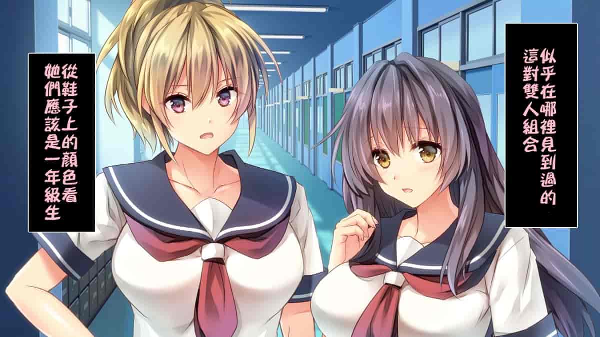 汉化版-[ロシアン猫] Fall into… -幼馴染が寝取られる-[lavie个人汉化]_第3集