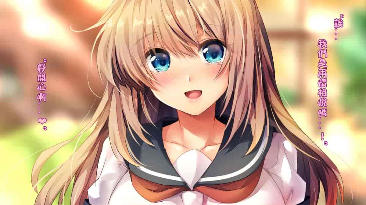 汉化版-[ロシアン猫] Fall into… -幼馴染が寝取られる-[lavie个人汉化]_第1集