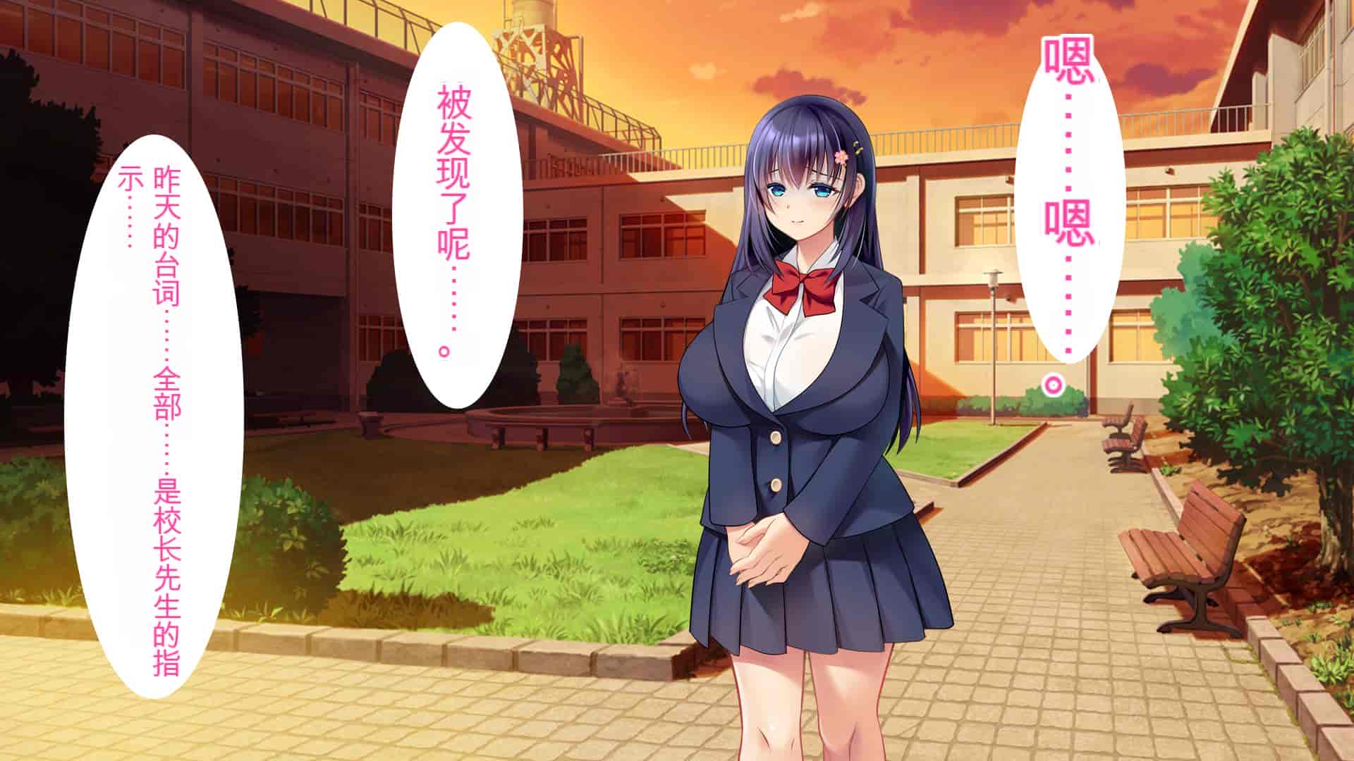 汉化版-[ロシアン猫] 彼と彼女の7年間 -大事にしてきた訳アリ彼女が中年男に寝取られる-_第13集