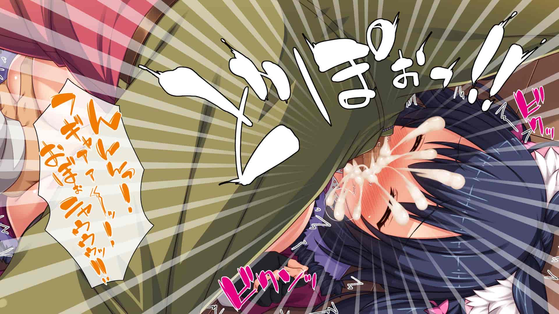 汉化版-[一億万軒茶屋] 種付けおじさん異世界にイく![中国翻訳]_第9集