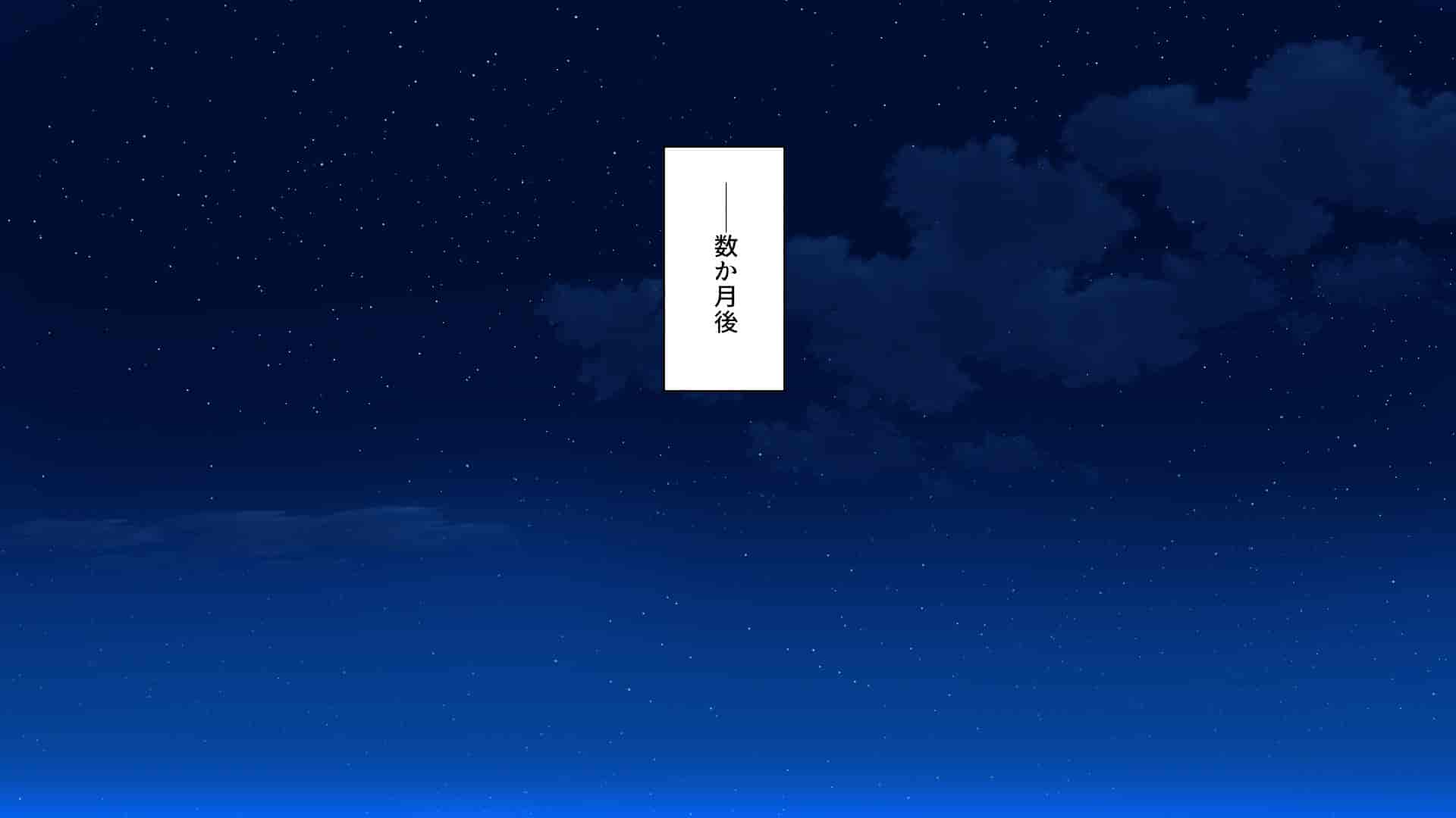 汉化版-[一億万軒茶屋] 種付けおじさん異世界にイく![中国翻訳]_第18集